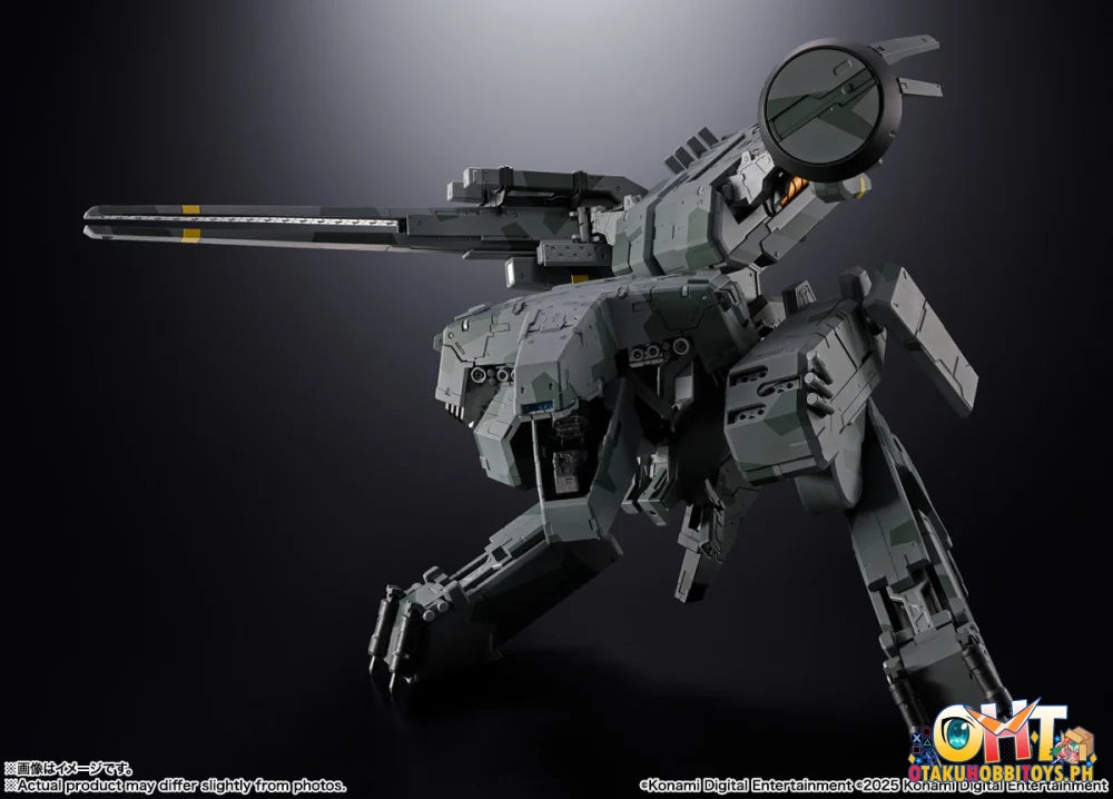 Bandai Chogokin Metal Gear Rex I Articulated Figure