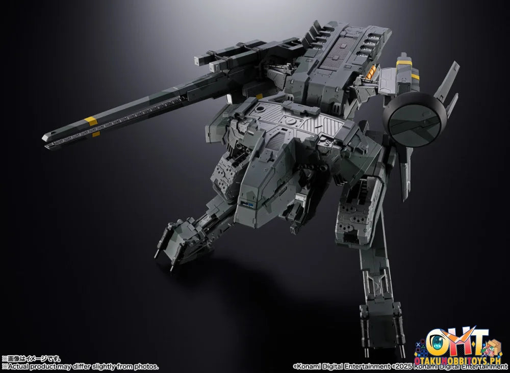Bandai Chogokin Metal Gear Rex I Articulated Figure