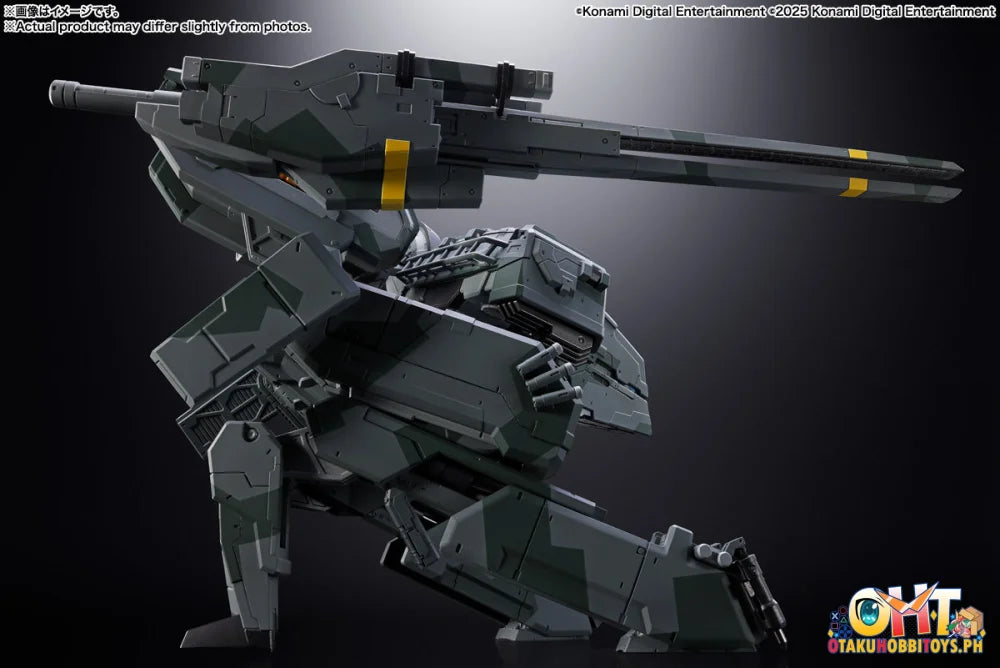 Bandai Chogokin Metal Gear Rex I Articulated Figure