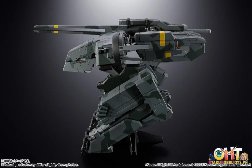 Bandai Chogokin Metal Gear Rex I Articulated Figure