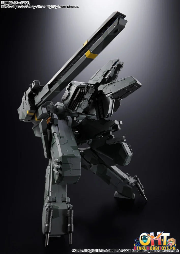 Bandai Chogokin Metal Gear Rex I Articulated Figure