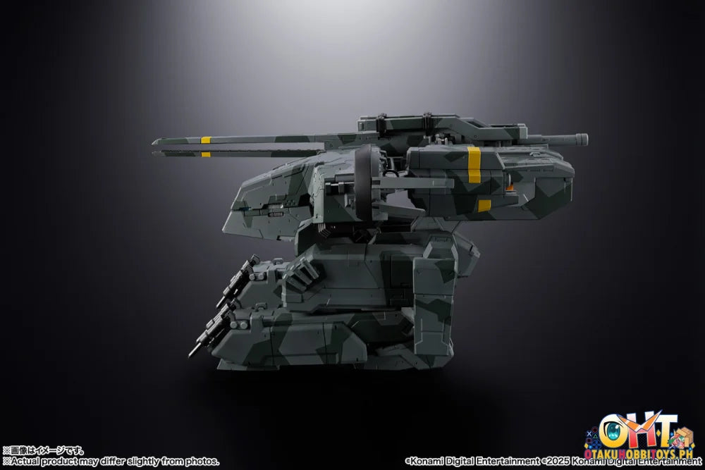 Bandai Chogokin Metal Gear Rex I Articulated Figure