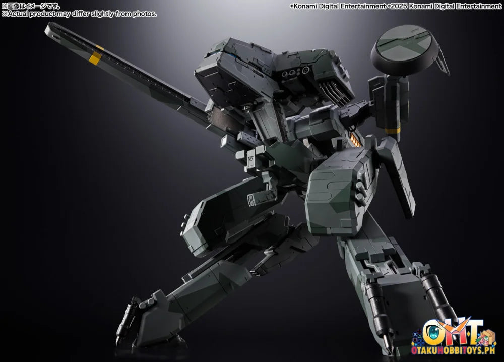 Bandai Chogokin Metal Gear Rex I Articulated Figure