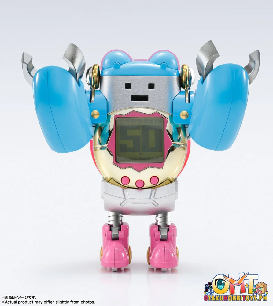 Bandai Chogokin Tamagotchi Robot Articulate Figure