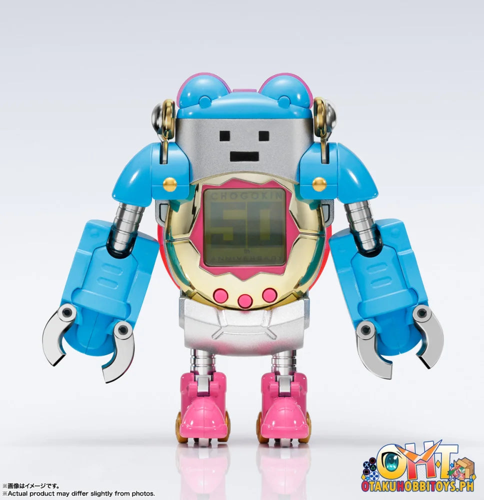 Bandai Chogokin Tamagotchi Robot Articulate Figure