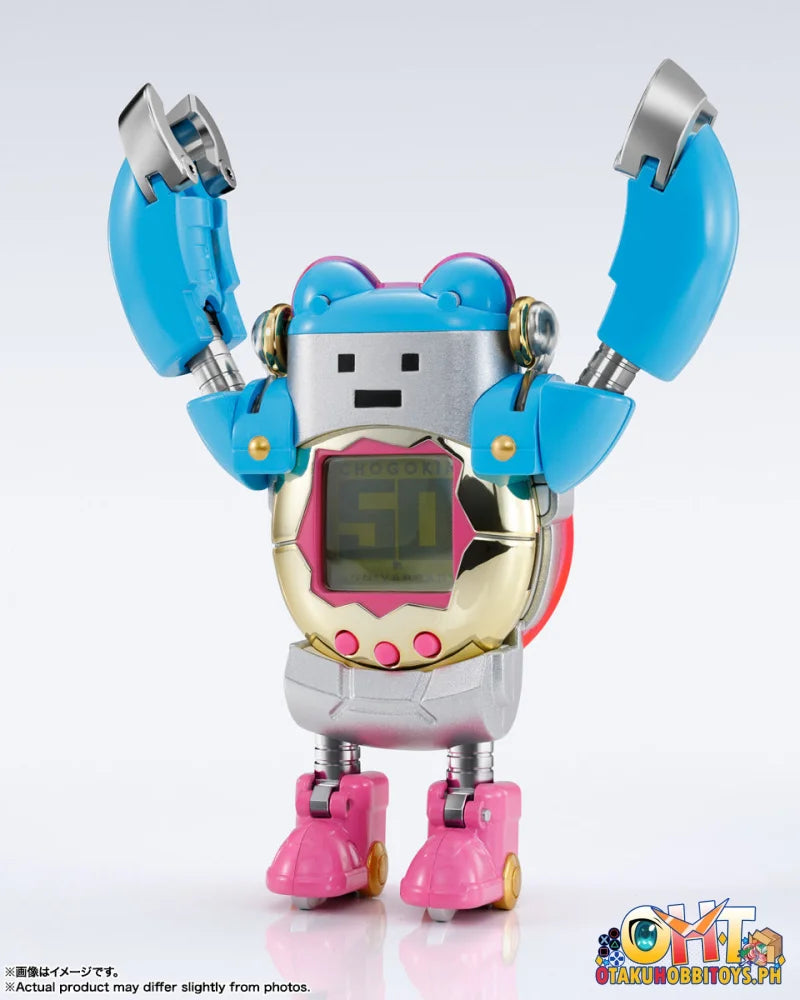 Bandai Chogokin Tamagotchi Robot Articulate Figure