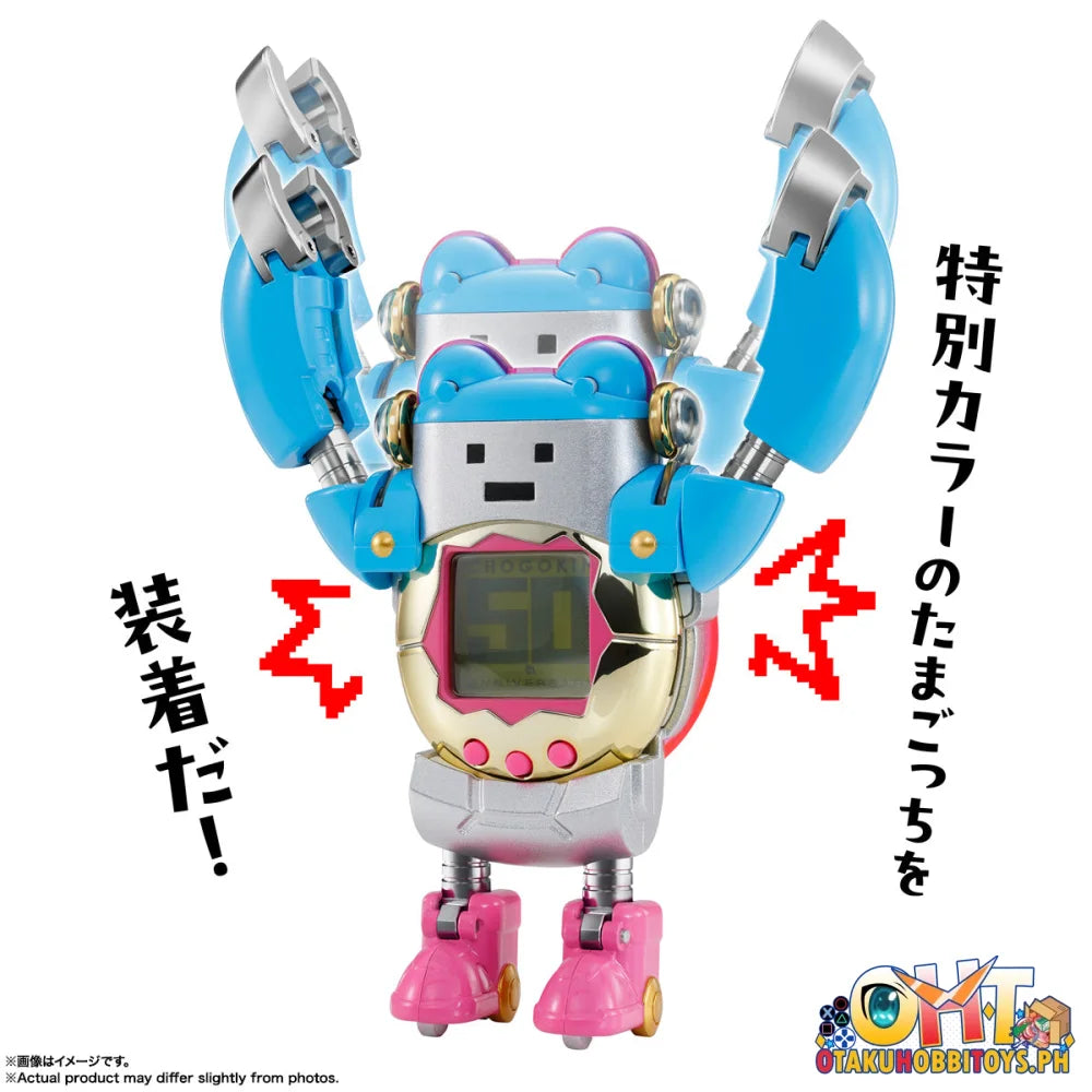 Bandai Chogokin Tamagotchi Robot Articulate Figure