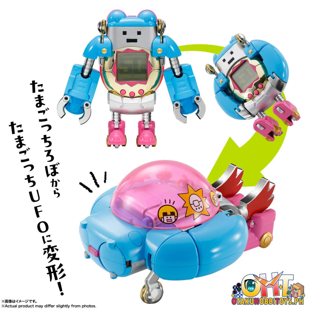 Bandai Chogokin Tamagotchi Robot Articulate Figure