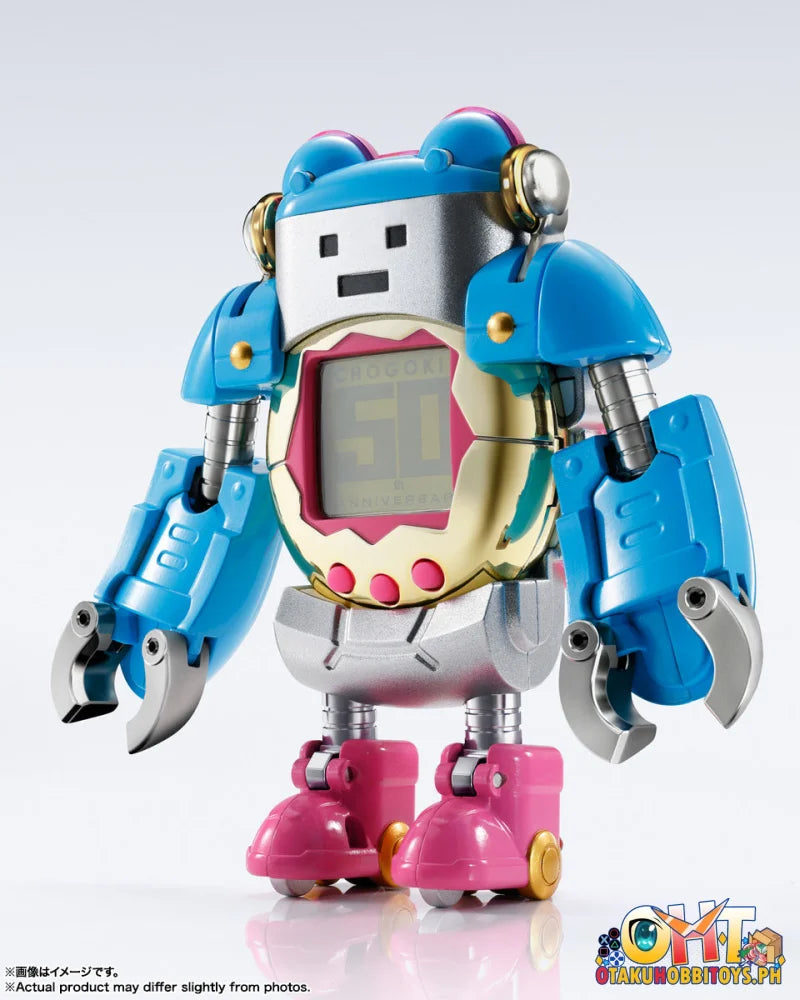 Bandai Chogokin Tamagotchi Robot Articulate Figure