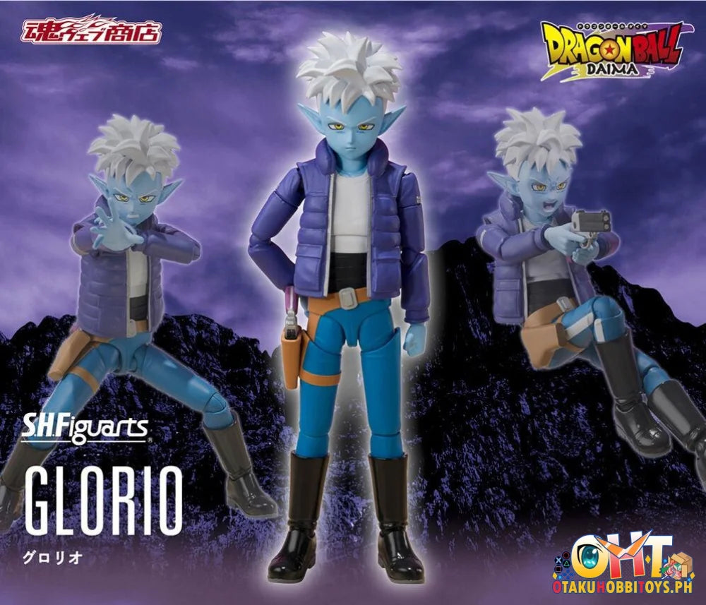 Bandai Dragon Ball Daima S.H.Figuarts GLORIO Articulated Figure