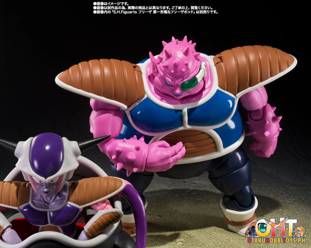 Bandai Dragon Ball S.H.Figuarts DODORIA & ZARBON -BARDOCK THE FATHER OF GOKU Articulated Figure