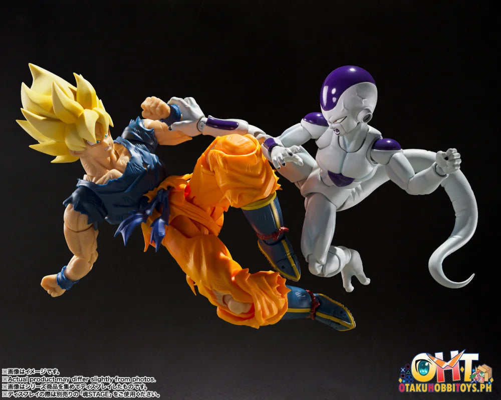 Bandai Dragon Ball Z S.H.Figuarts FRIEZA FOURTH FORM - Articulated Figure
