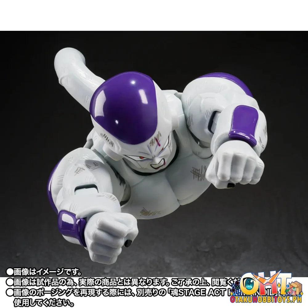 Bandai Dragon Ball Z S.H.Figuarts FULL POWER FRIEZA -Battle Scarred Edition- - Articulated Figure