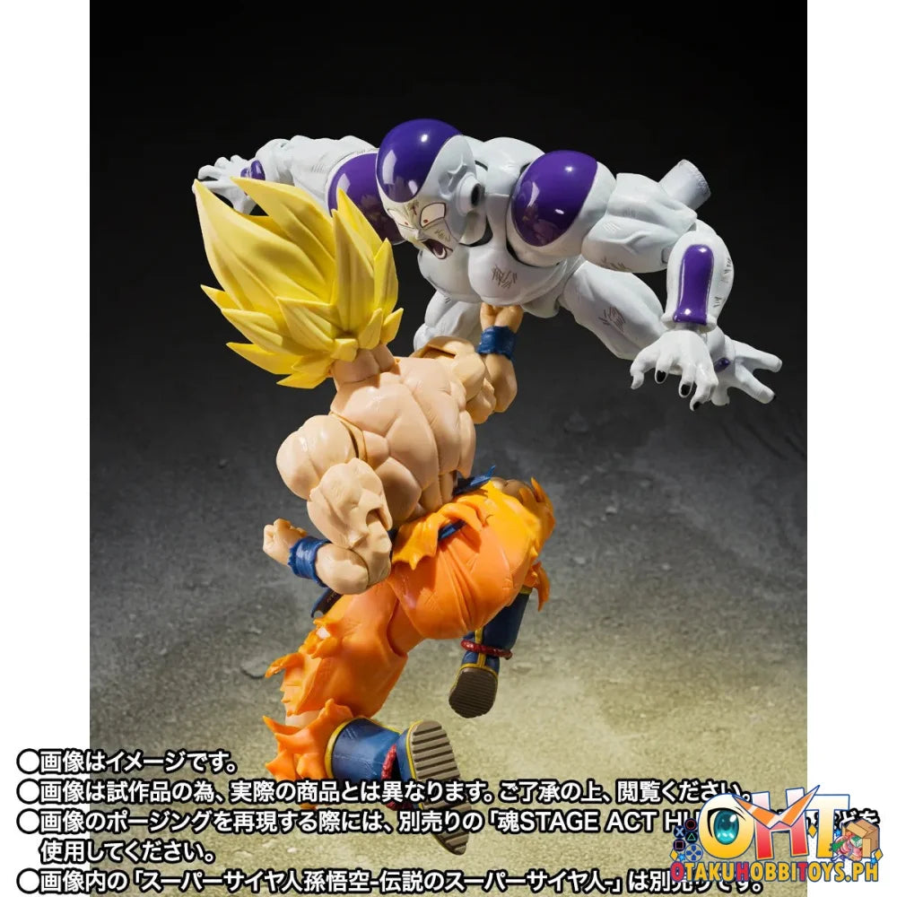 Bandai Dragon Ball Z S.H.Figuarts FULL POWER FRIEZA -Battle Scarred Edition- - Articulated Figure