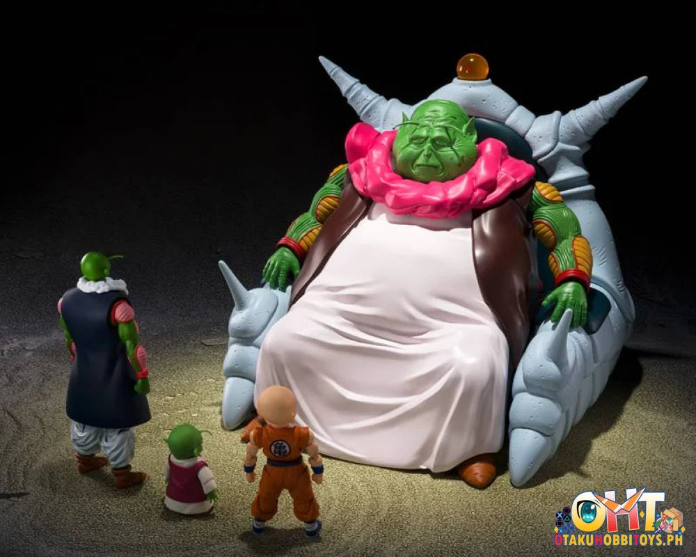 Bandai Dragon Ball Z S.H.Figuarts SAICHOUROU Articulated Figure