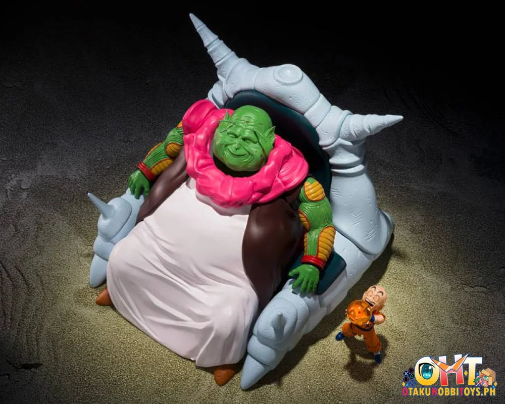 Bandai Dragon Ball Z S.H.Figuarts SAICHOUROU Articulated Figure