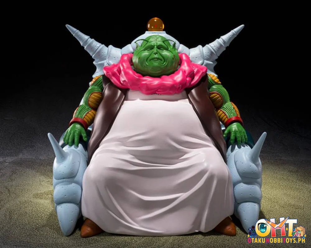 Bandai Dragon Ball Z S.H.Figuarts SAICHOUROU Articulated Figure