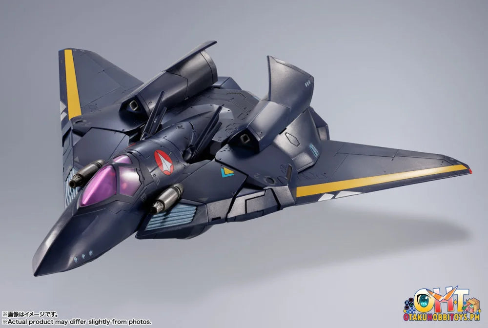 Bandai DX CHOGOKIN VF-17S NIGHTMARE STEALTHVALKYRIE (GAMLIN KIZAKI use) Articulated Figure
