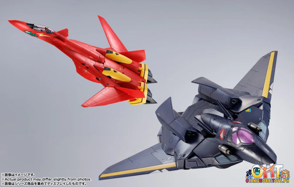 Bandai DX CHOGOKIN VF-17S NIGHTMARE STEALTHVALKYRIE (GAMLIN KIZAKI use) Articulated Figure