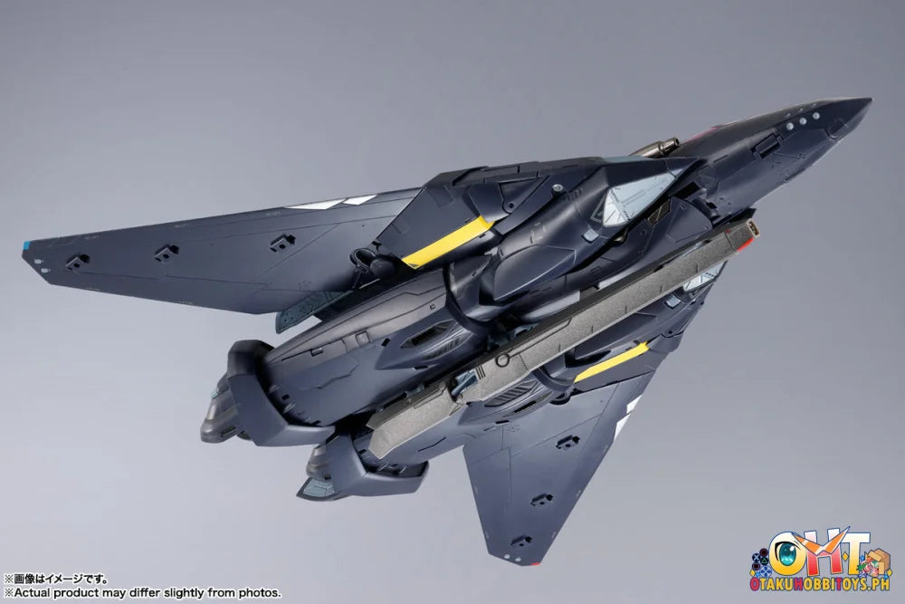 Bandai DX CHOGOKIN VF-17S NIGHTMARE STEALTHVALKYRIE (GAMLIN KIZAKI use) Articulated Figure
