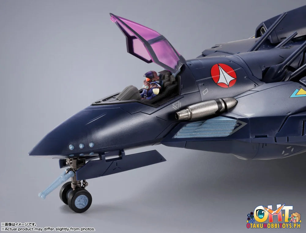 Bandai DX CHOGOKIN VF-17S NIGHTMARE STEALTHVALKYRIE (GAMLIN KIZAKI use) Articulated Figure