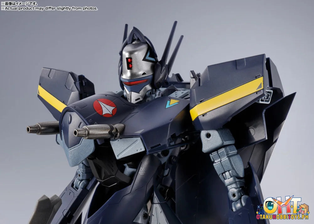 Bandai DX CHOGOKIN VF-17S NIGHTMARE STEALTHVALKYRIE (GAMLIN KIZAKI use) Articulated Figure