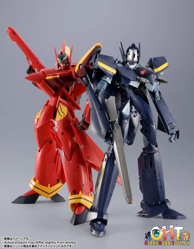 Bandai DX CHOGOKIN VF-17S NIGHTMARE STEALTHVALKYRIE (GAMLIN KIZAKI use) Articulated Figure