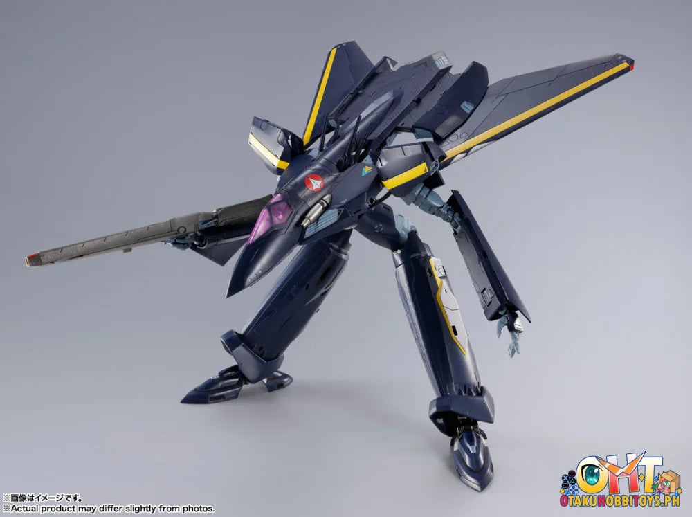 Bandai DX CHOGOKIN VF-17S NIGHTMARE STEALTHVALKYRIE (GAMLIN KIZAKI use) Articulated Figure