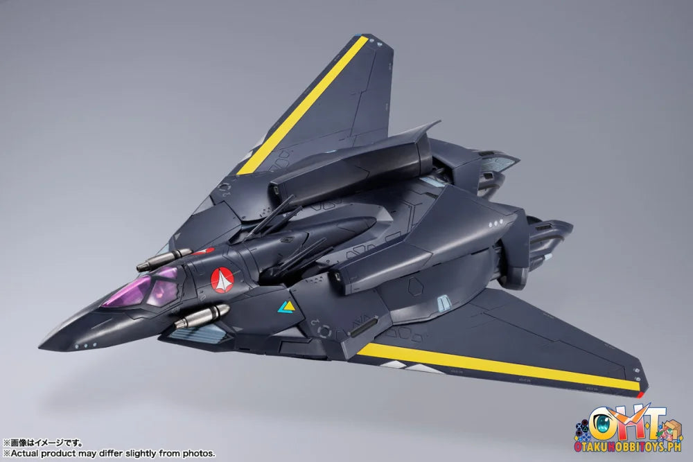 Bandai DX CHOGOKIN VF-17S NIGHTMARE STEALTHVALKYRIE (GAMLIN KIZAKI use) Articulated Figure