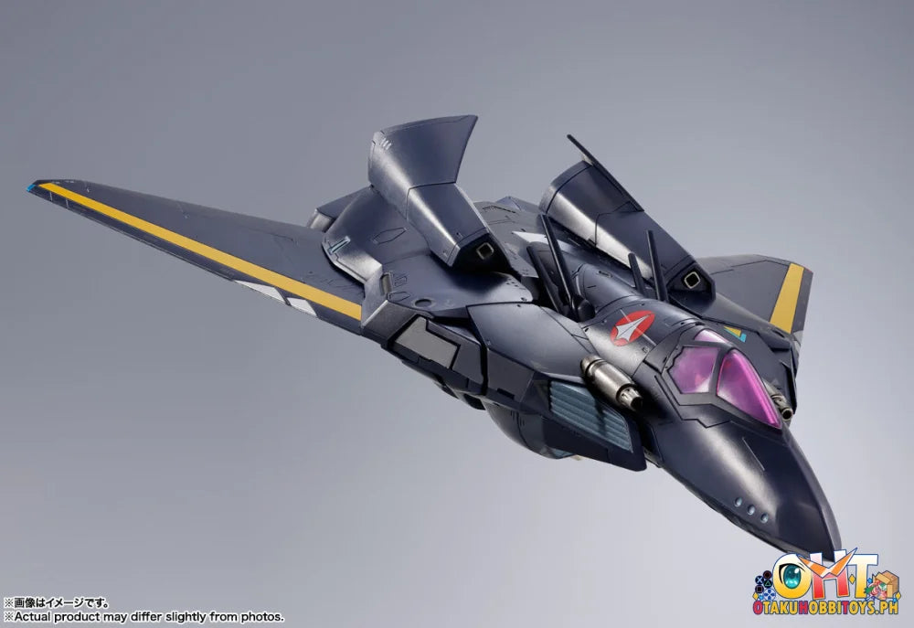 Bandai DX CHOGOKIN VF-17S NIGHTMARE STEALTHVALKYRIE (GAMLIN KIZAKI use) Articulated Figure