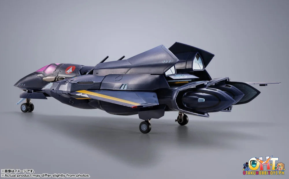 Bandai DX CHOGOKIN VF-17S NIGHTMARE STEALTHVALKYRIE (GAMLIN KIZAKI use) Articulated Figure