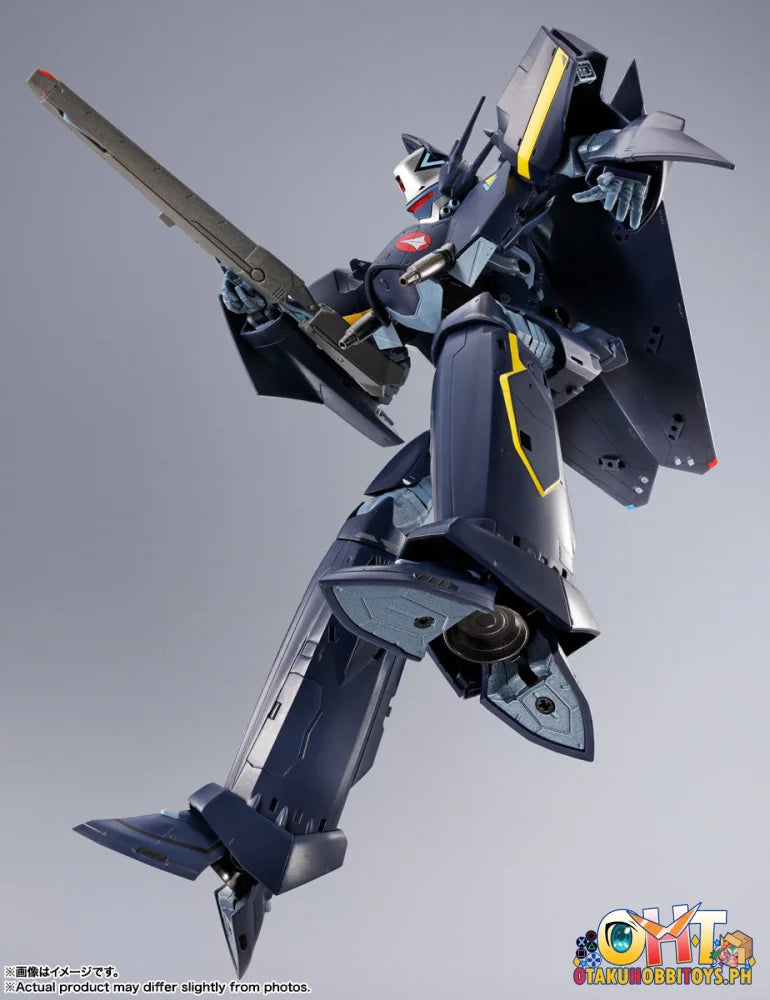 Bandai DX CHOGOKIN VF-17S NIGHTMARE STEALTHVALKYRIE (GAMLIN KIZAKI use) Articulated Figure
