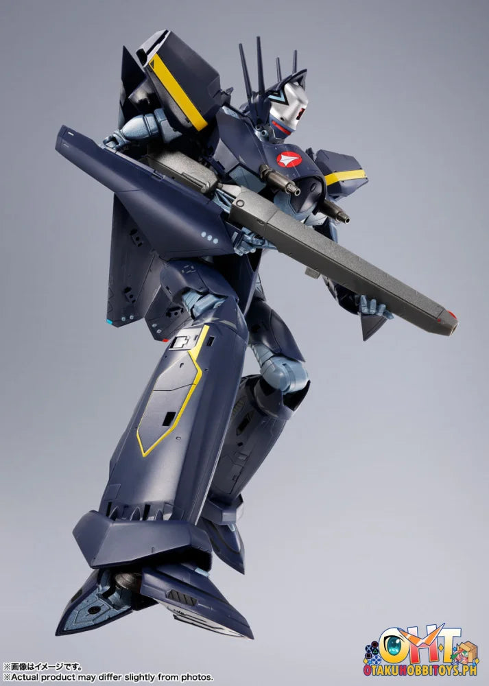 Bandai DX CHOGOKIN VF-17S NIGHTMARE STEALTHVALKYRIE (GAMLIN KIZAKI use) Articulated Figure