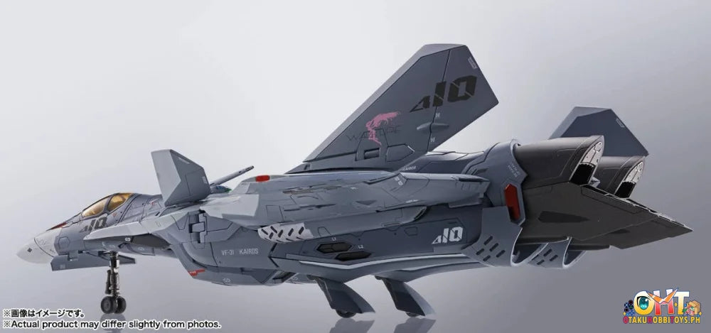 Bandai DX CHOGOKIN VF-31A KAIROS Macross Delta 10th Anniv. Articulated Figure
