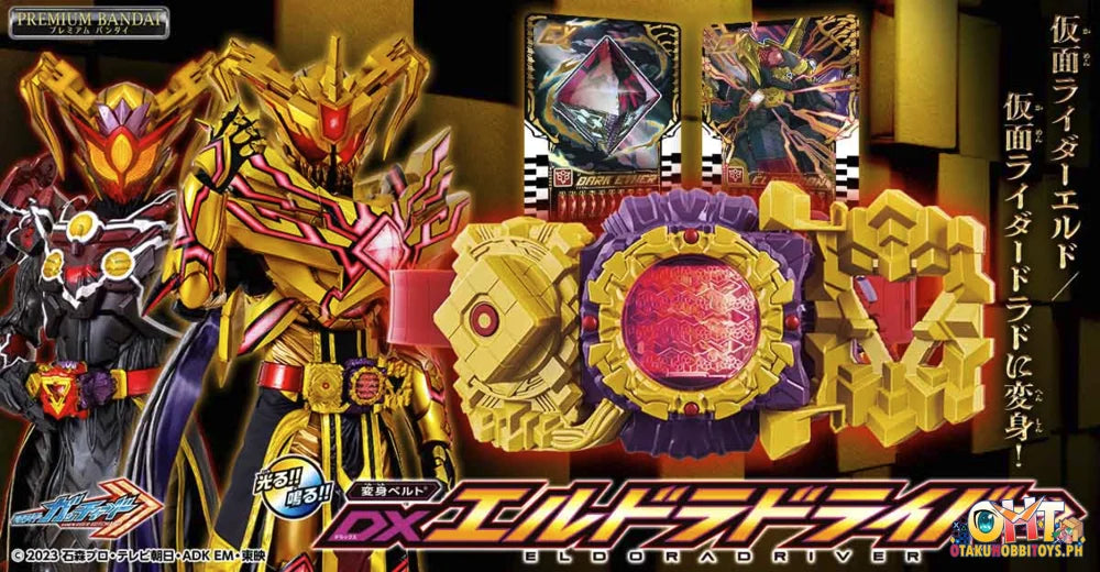 Bandai Dx Eldoradriver Henshin Belt