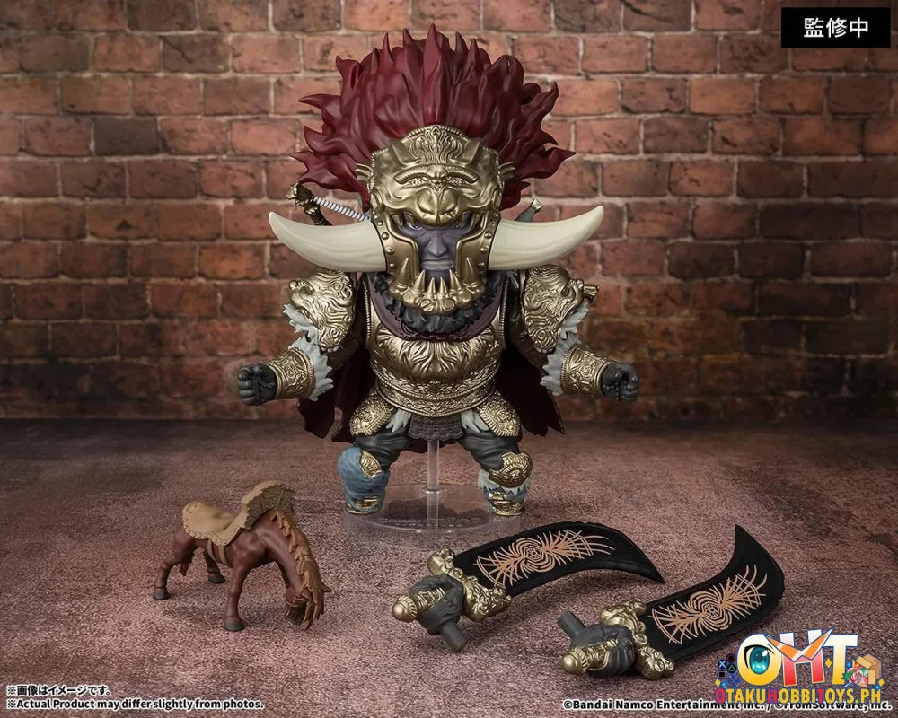 Bandai ELDEN RING Figuarts mini Starscourge Radahn