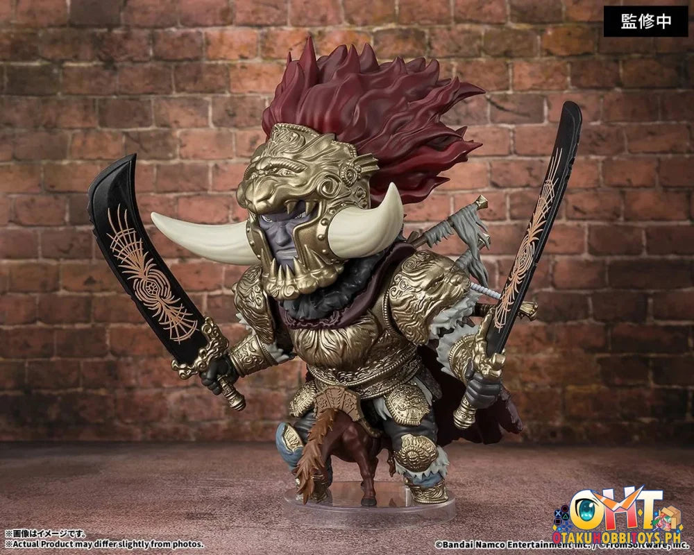 Bandai ELDEN RING Figuarts mini Starscourge Radahn