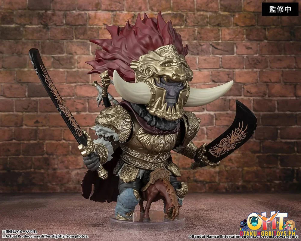 Bandai ELDEN RING Figuarts mini Starscourge Radahn