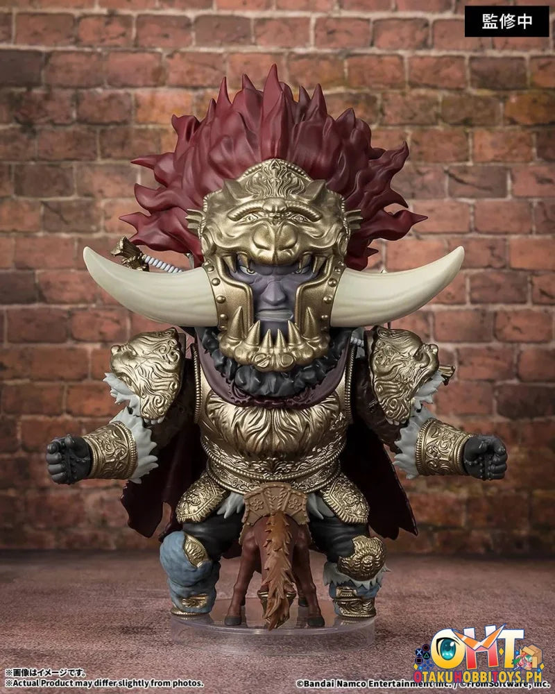 Bandai ELDEN RING Figuarts mini Starscourge Radahn