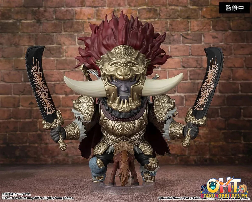Bandai ELDEN RING Figuarts mini Starscourge Radahn