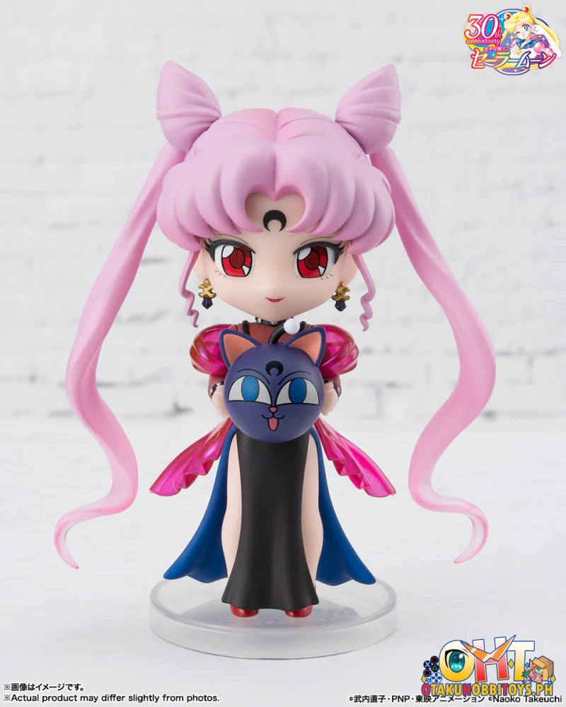 Bandai Figuarts mini Black Lady
