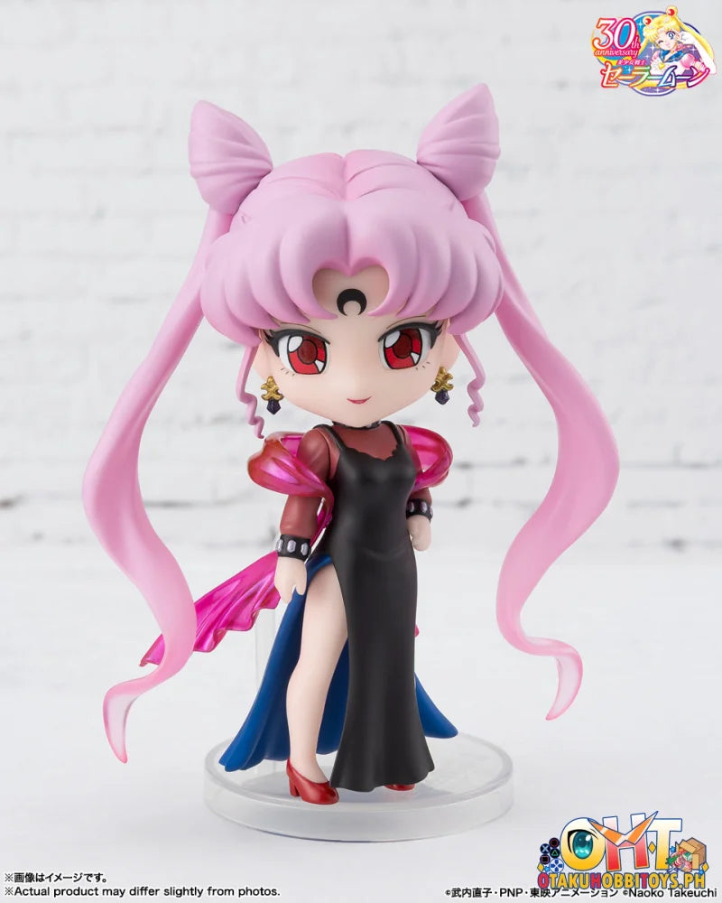 Bandai Figuarts mini Black Lady