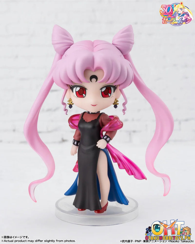 Bandai Figuarts mini Black Lady
