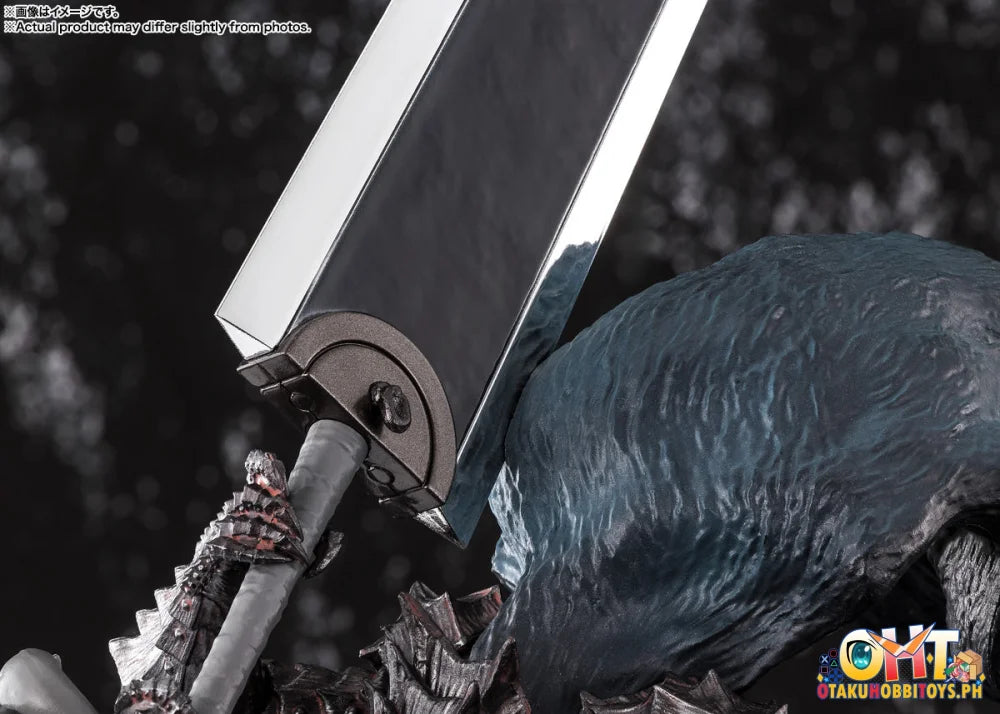 Bandai Figuarts Zero Touche Metallique GUTS (BERSERKER ARMOR)