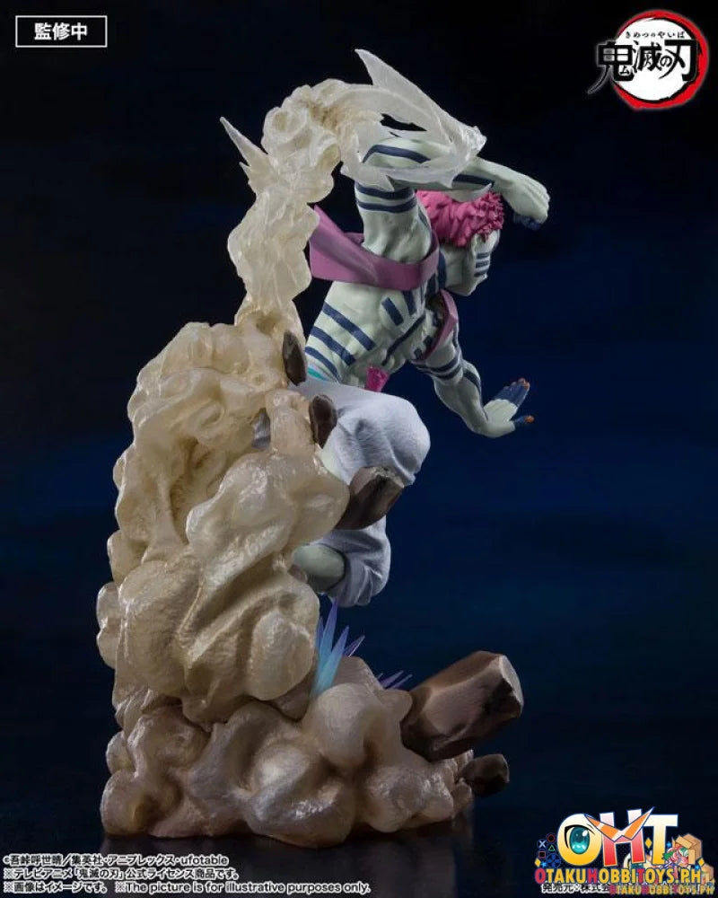 Bandai FiguartsZERO AKAZA UPPER THREE - Scale Figure