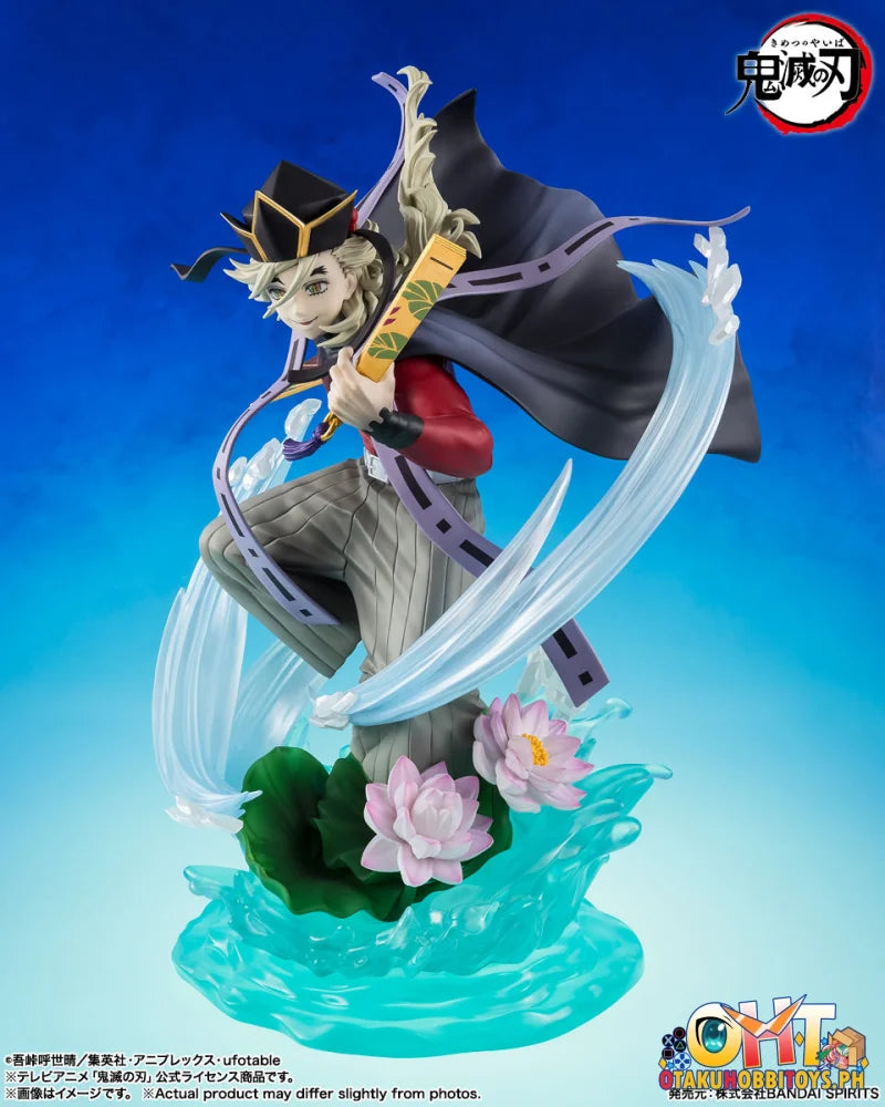 Bandai FiguartsZERO DOMA Scale Figure