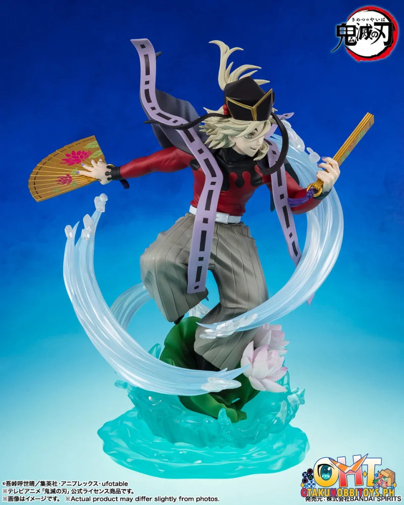 Bandai FiguartsZERO DOMA Scale Figure