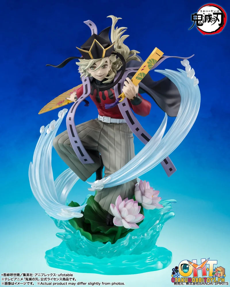 Bandai FiguartsZERO DOMA Scale Figure