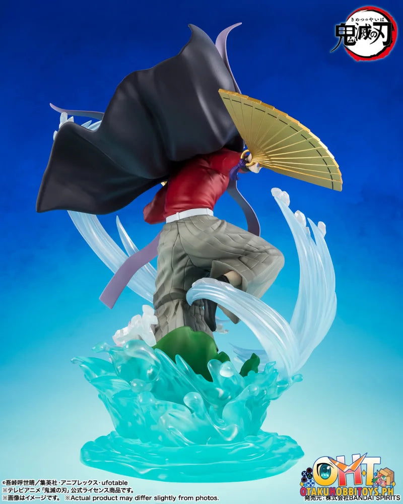 Bandai FiguartsZERO DOMA Scale Figure