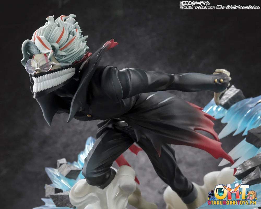 Bandai Figuartszero Okarun(Transformed) Scale Figure